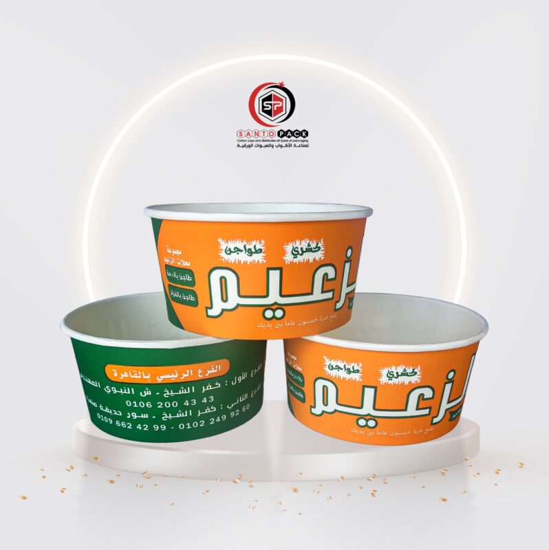 6076da5f-2d0d-4620-bcc1-936400000956