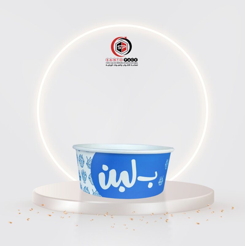 a6690e0c-11c5-4dbc-8750-b410497d23be